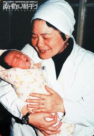 高龄二胎案例
